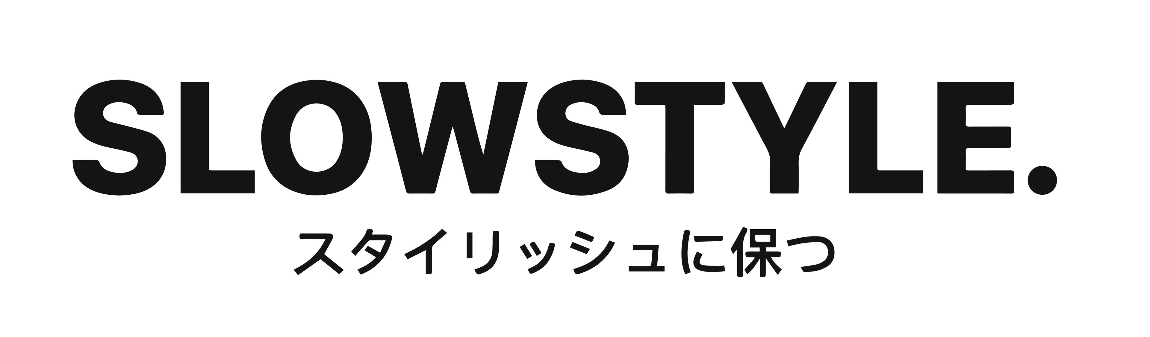 Slowstyle